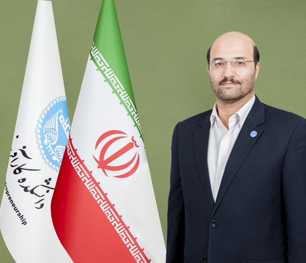 انتصاب جناب آقای دكتر محمدرضا زالی به عنوان رئيس دانشكده كارآفرينی دانشكدگان مديريت دانشگاه تهران